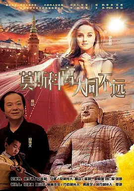 美女视频一区二区