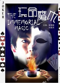 久久综合给合久久狠狠狠…